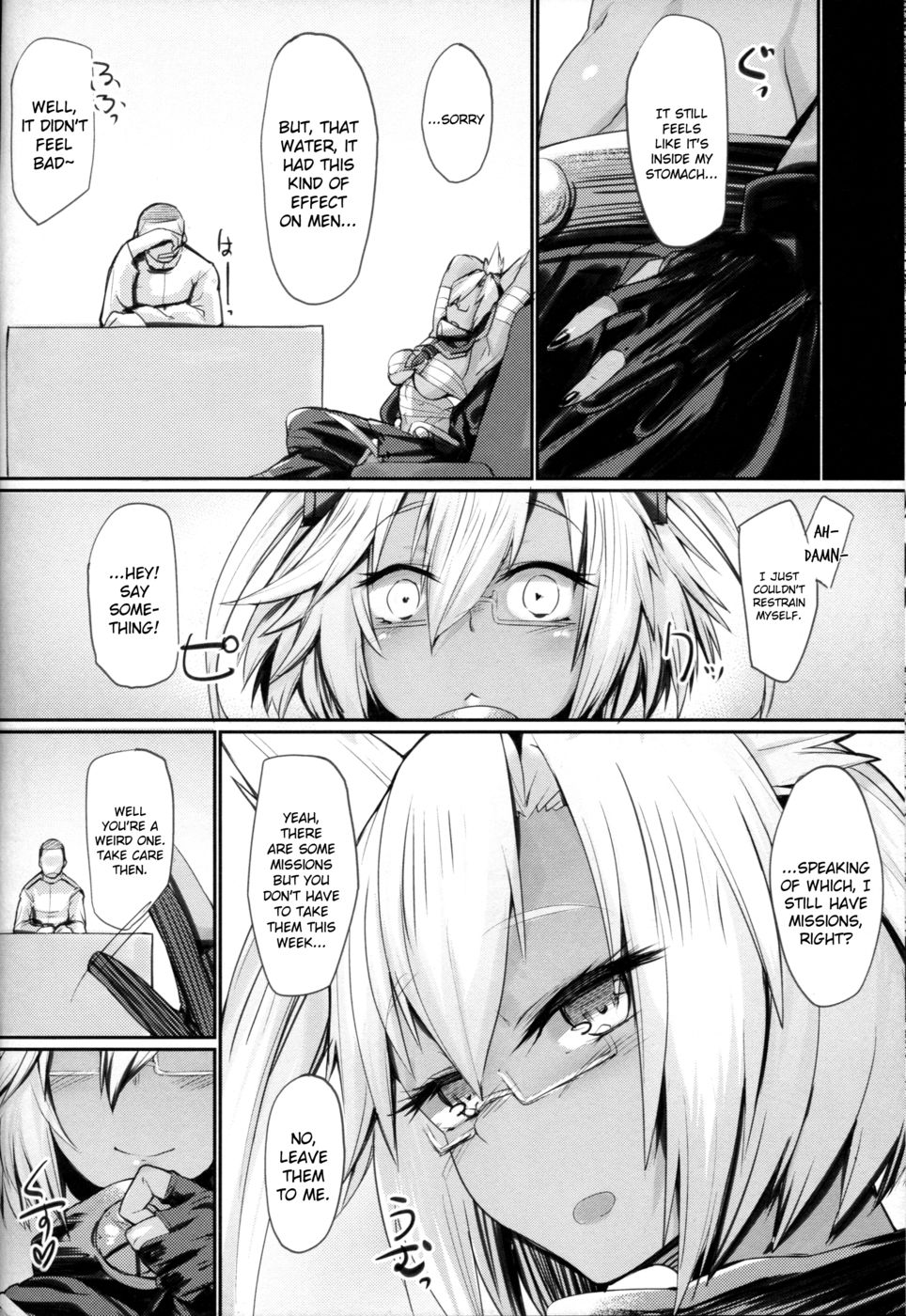 Hentai Manga Comic-Yamato-gata Yasen no Susume Mu-Read-26